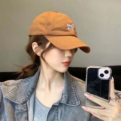 请给我注意